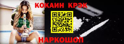 амф Конаково