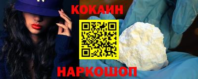 мяу мяу мука Михайловск