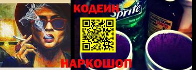 амф Конаково