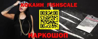 а пвп мука Комсомольск-на-Амуре
