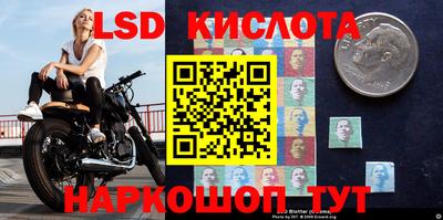 марки nbome Михайловка
