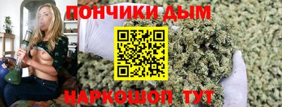 МДПВ Краснокаменск