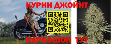 а пвп мука Комсомольск-на-Амуре
