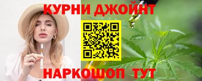 а пвп мука Комсомольск-на-Амуре