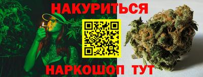 марки nbome Михайловка