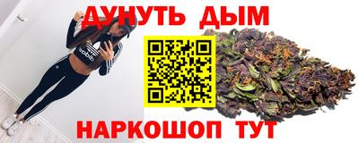 ГАЛЛЮЦИНОГЕННЫЕ ГРИБЫ Краснознаменск