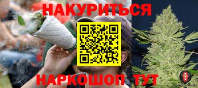 прущий лед Коммунар
