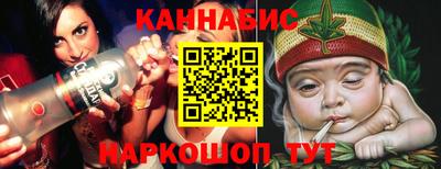 МДПВ Краснокаменск