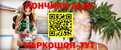 а пвп мука Комсомольск-на-Амуре