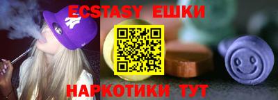 амф Конаково