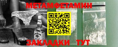 прущий лед Коммунар