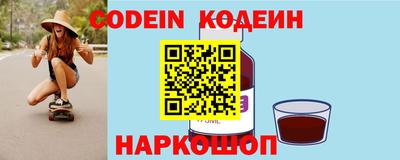 амф Конаково